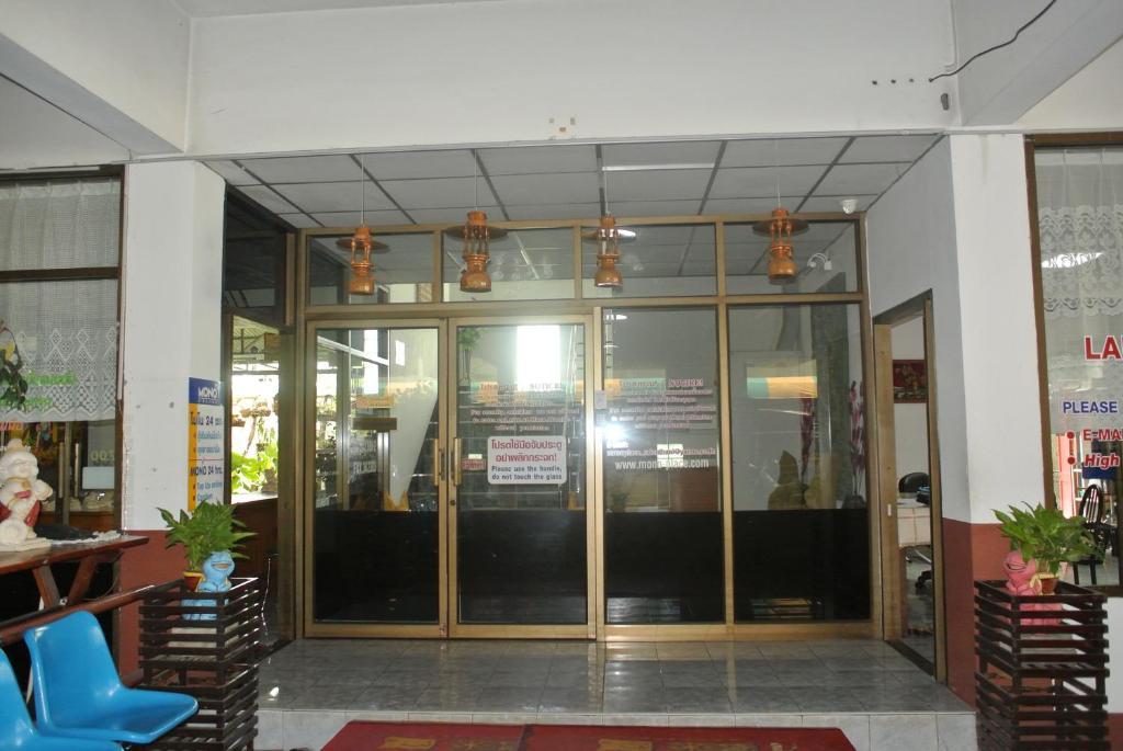 Mono Place 2*