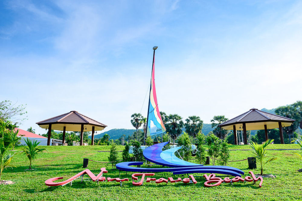 Resort New Travel &
