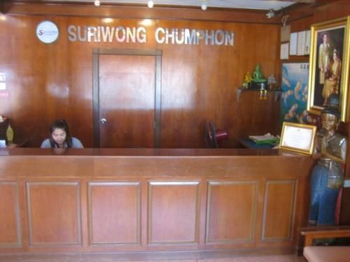 Suriwong Hotel