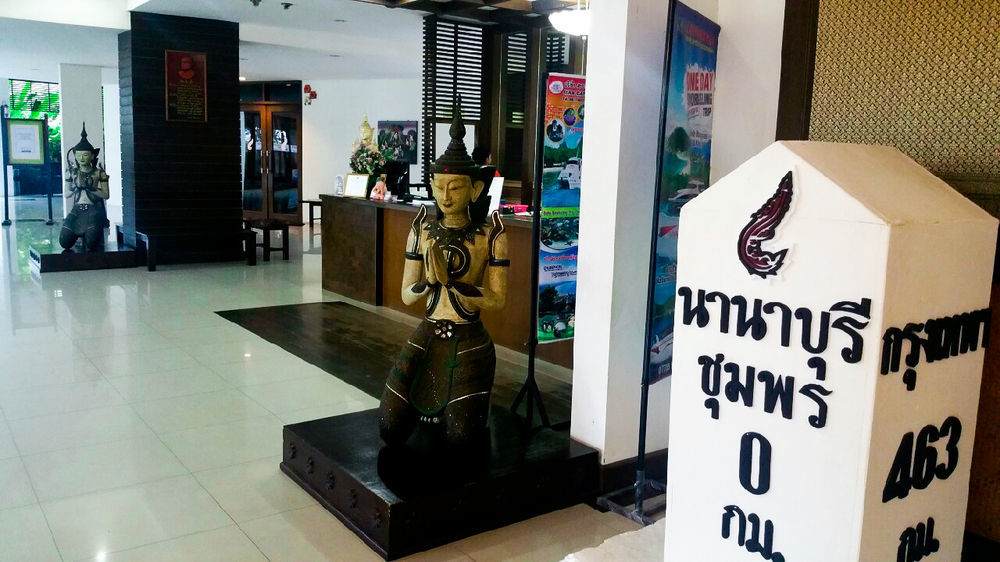 Nana Buri Hotel 3*