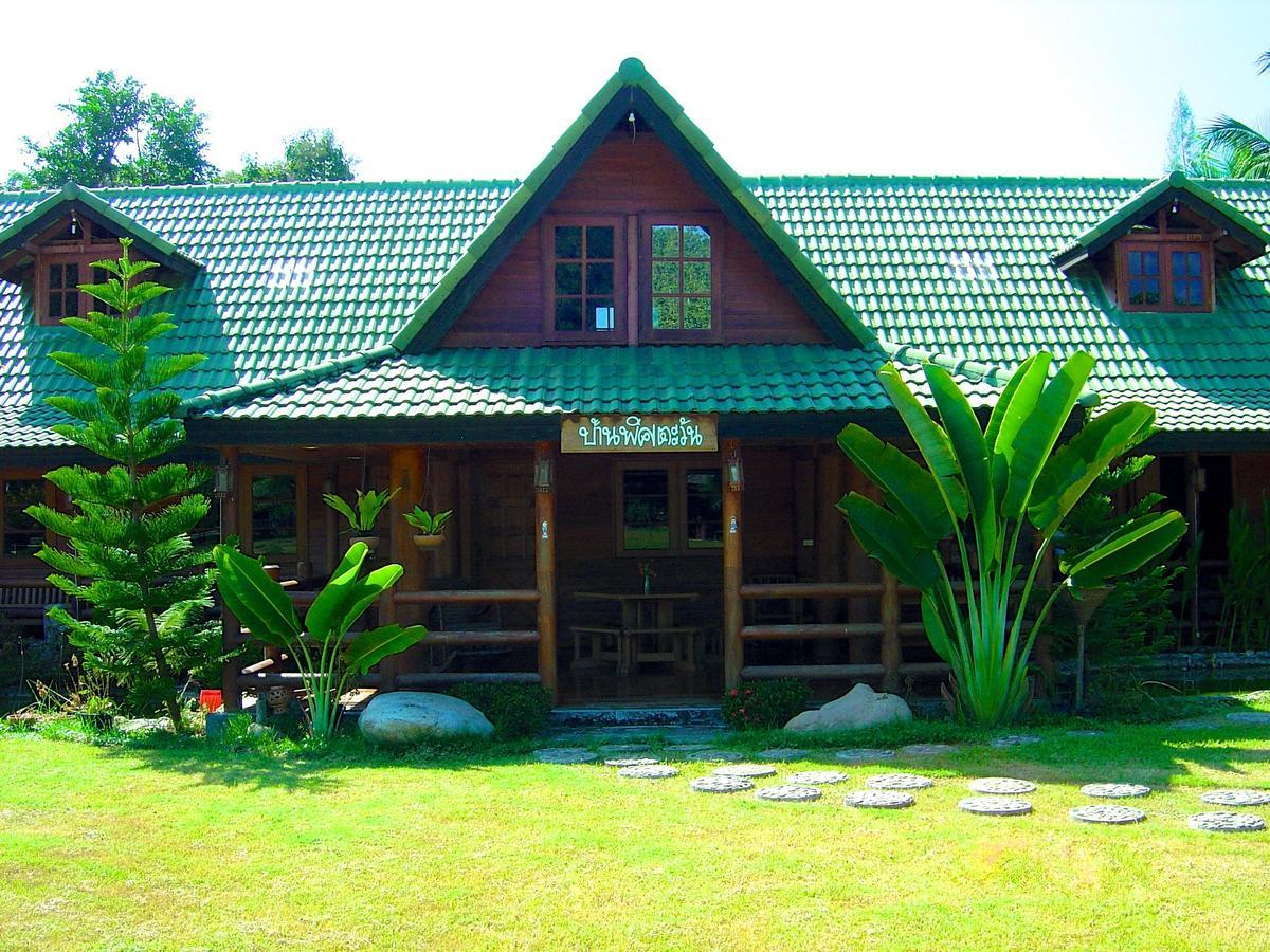 Saksuay Klangdoi 2* Mae Hong Son