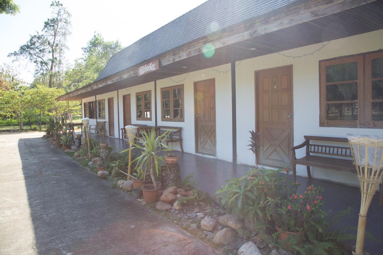 Inn Saksuay Klangdoi