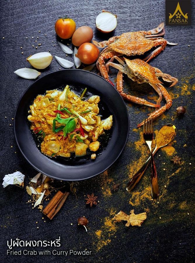Ruean Thai Nai Bang By Pansak