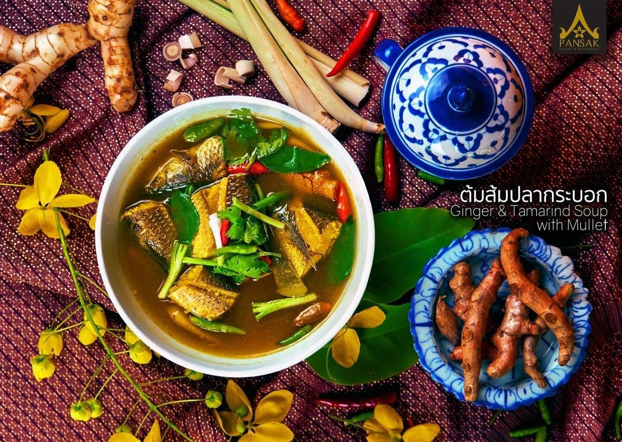 Ruean Thai Nai Bang By Pansak Surat Thani