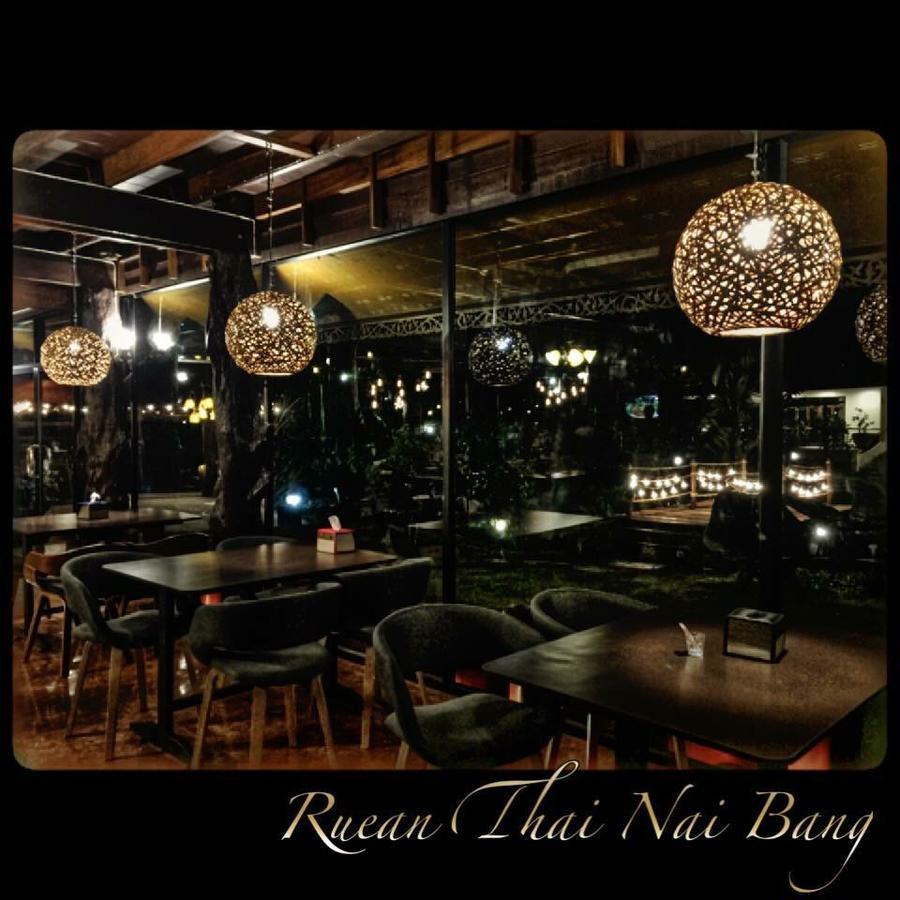 Ruean Thai Nai Bang By Pansak Resort Surat Thani