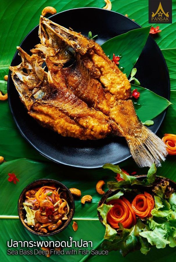 Ruean Thai Nai Bang By Pansak Resort 3*