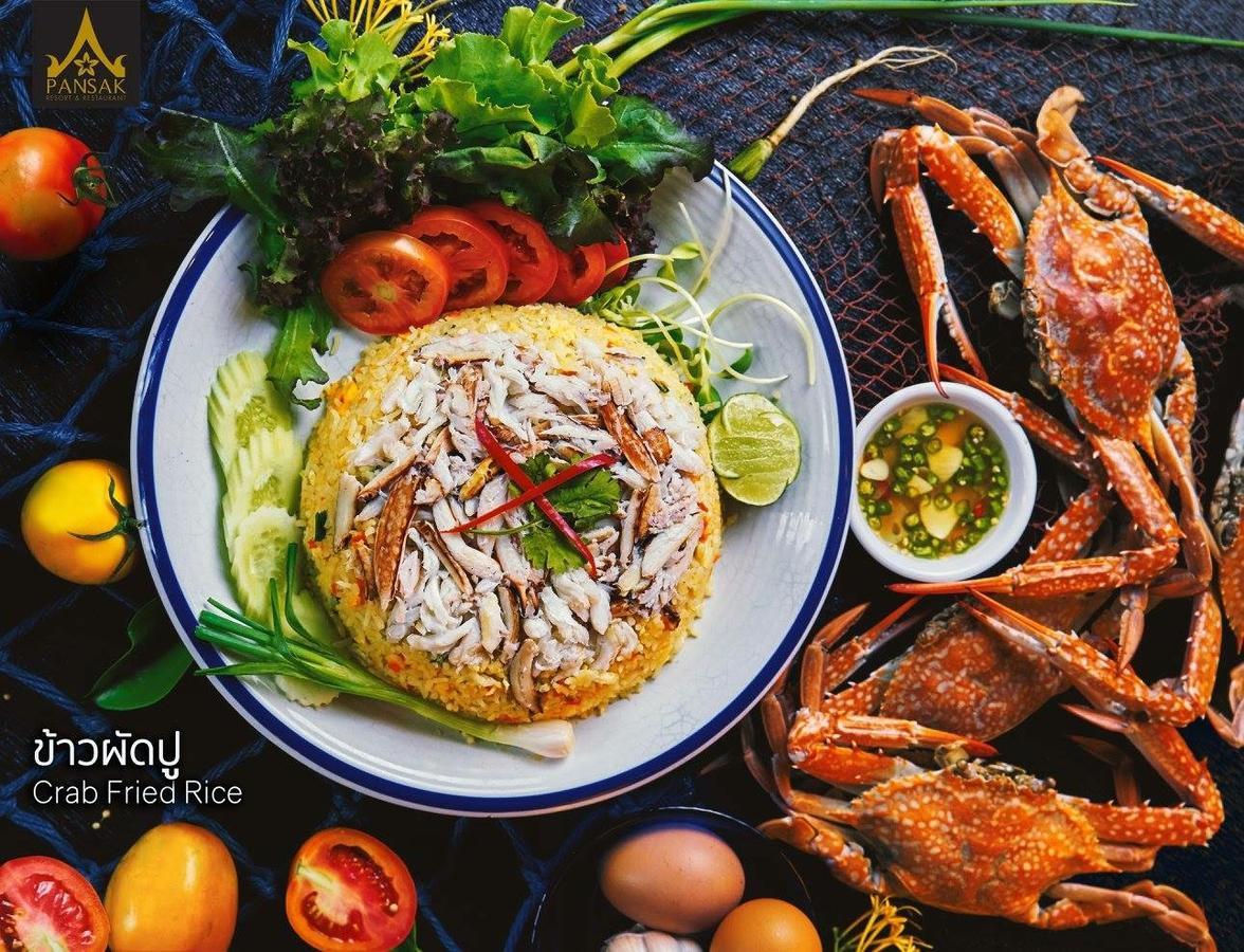 Ruean Thai Nai Bang By Pansak 3* Surat Thani
