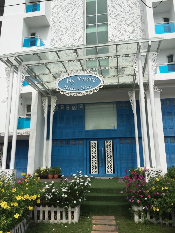 My Apartment