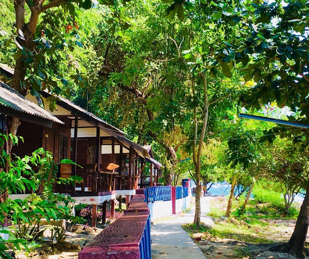 Pudsa * Koh Samet