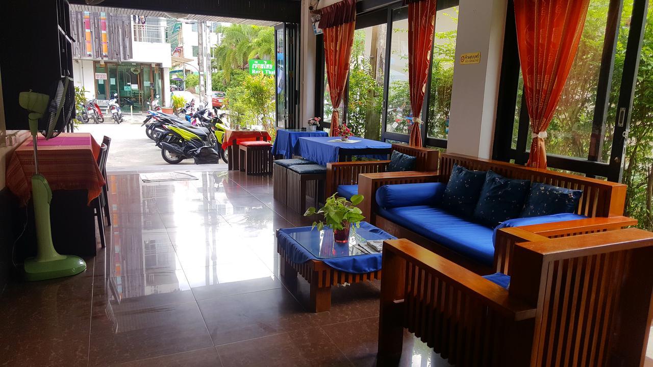Bed & Breakfast Thai Classic
