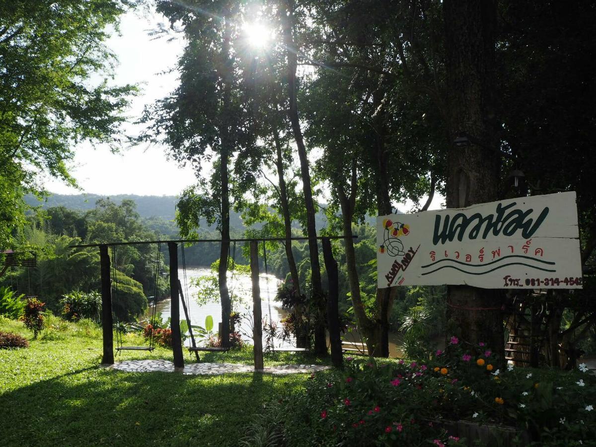 Kwainoy Riverpark 3*
