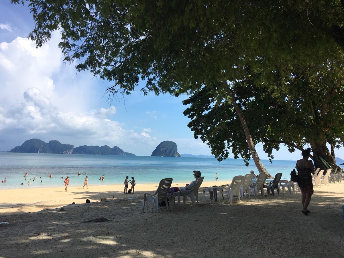 Koh Ngai Resort Resort Koh Ngai