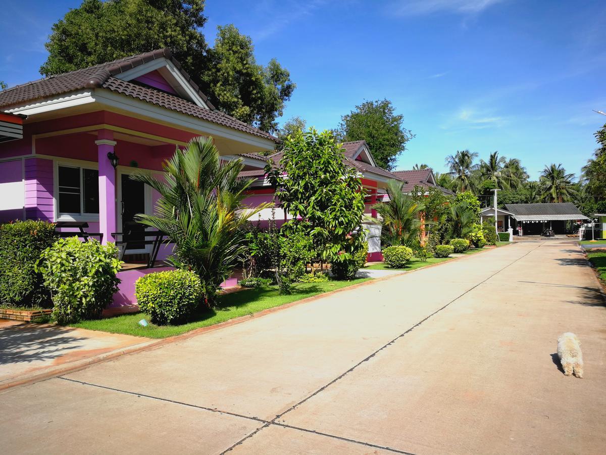 Aranya Guest house 2*