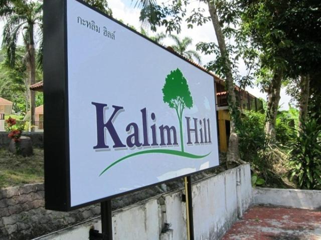 Kalim Hill Resort Patong
