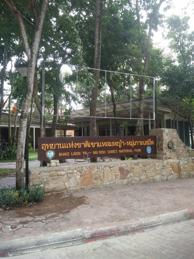 Kohkaew Village 1 @ * Koh Samet