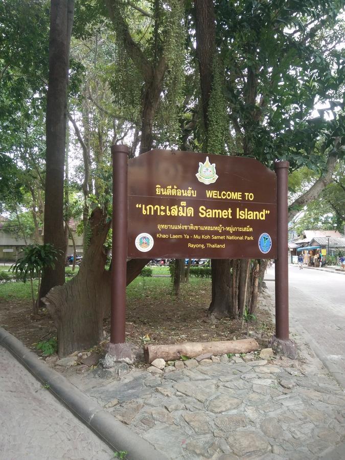 Kohkaew Village 1 @ * Koh Samet