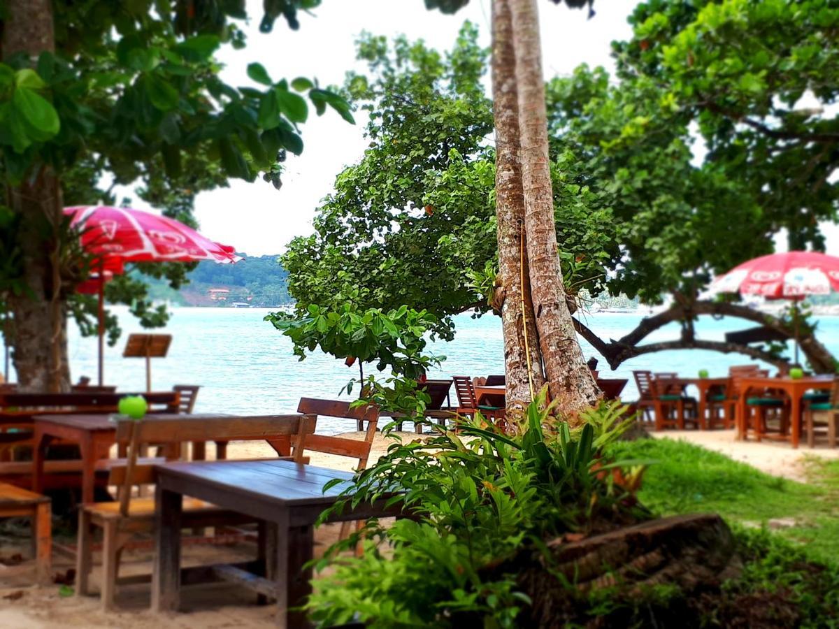 Resort Klong Kloi