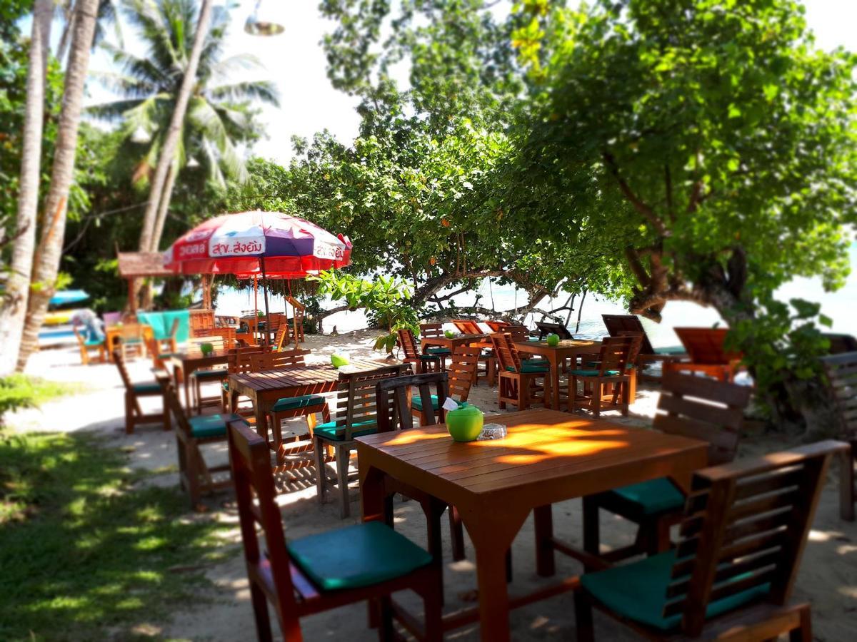 Resort Klong Kloi Ban Bang Bao (Koh Chang)