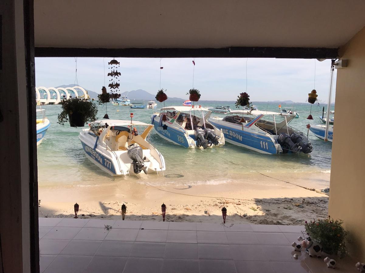 Ma-samet Rayong