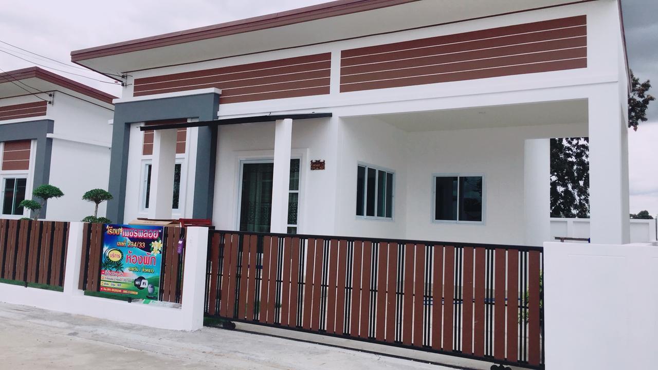 Ruen Setthee Guest house Buriram