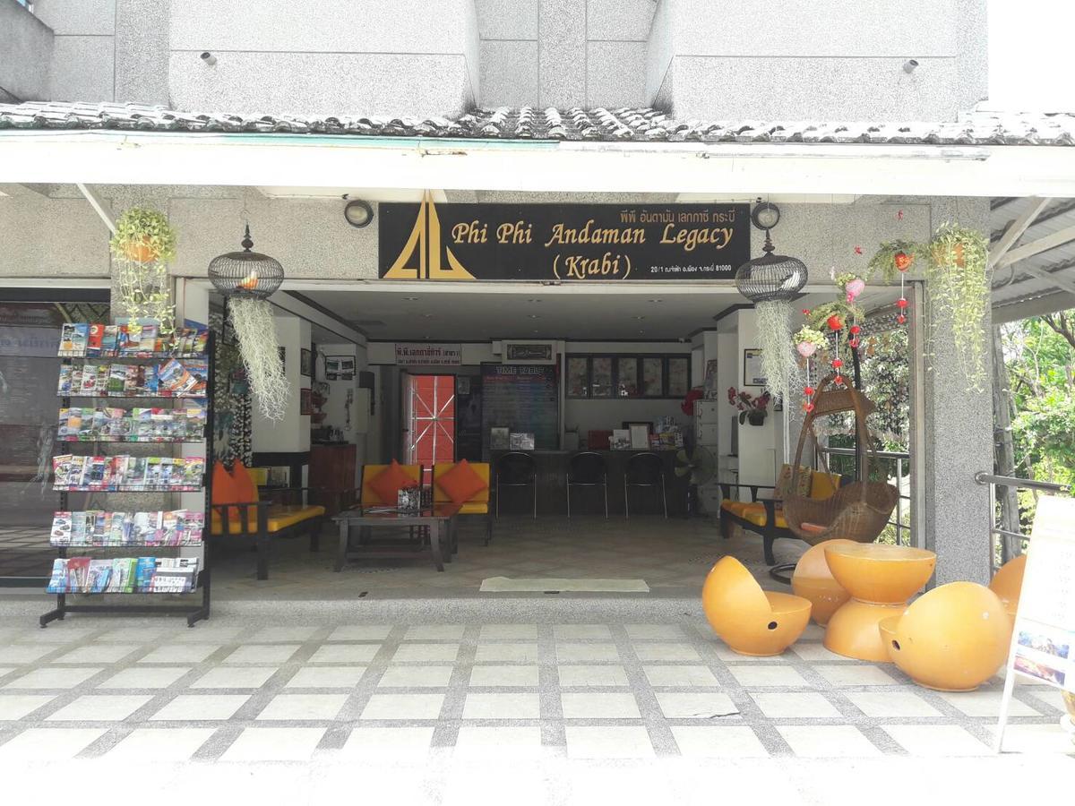 Andaman Legacy Krabi