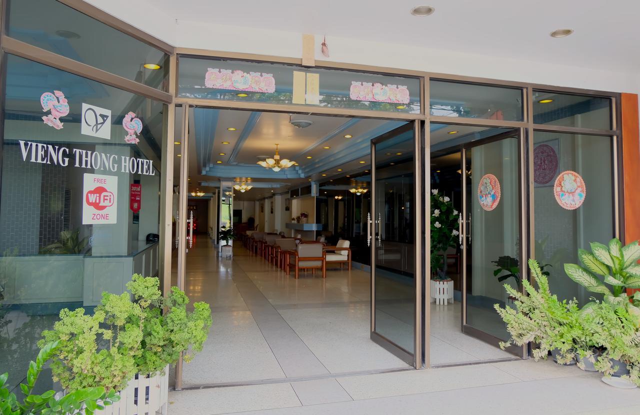 Hotel Vieng Thong Krabi