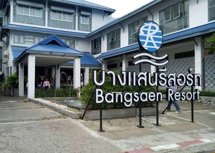 Hotel Bangsaen Resort 3*
