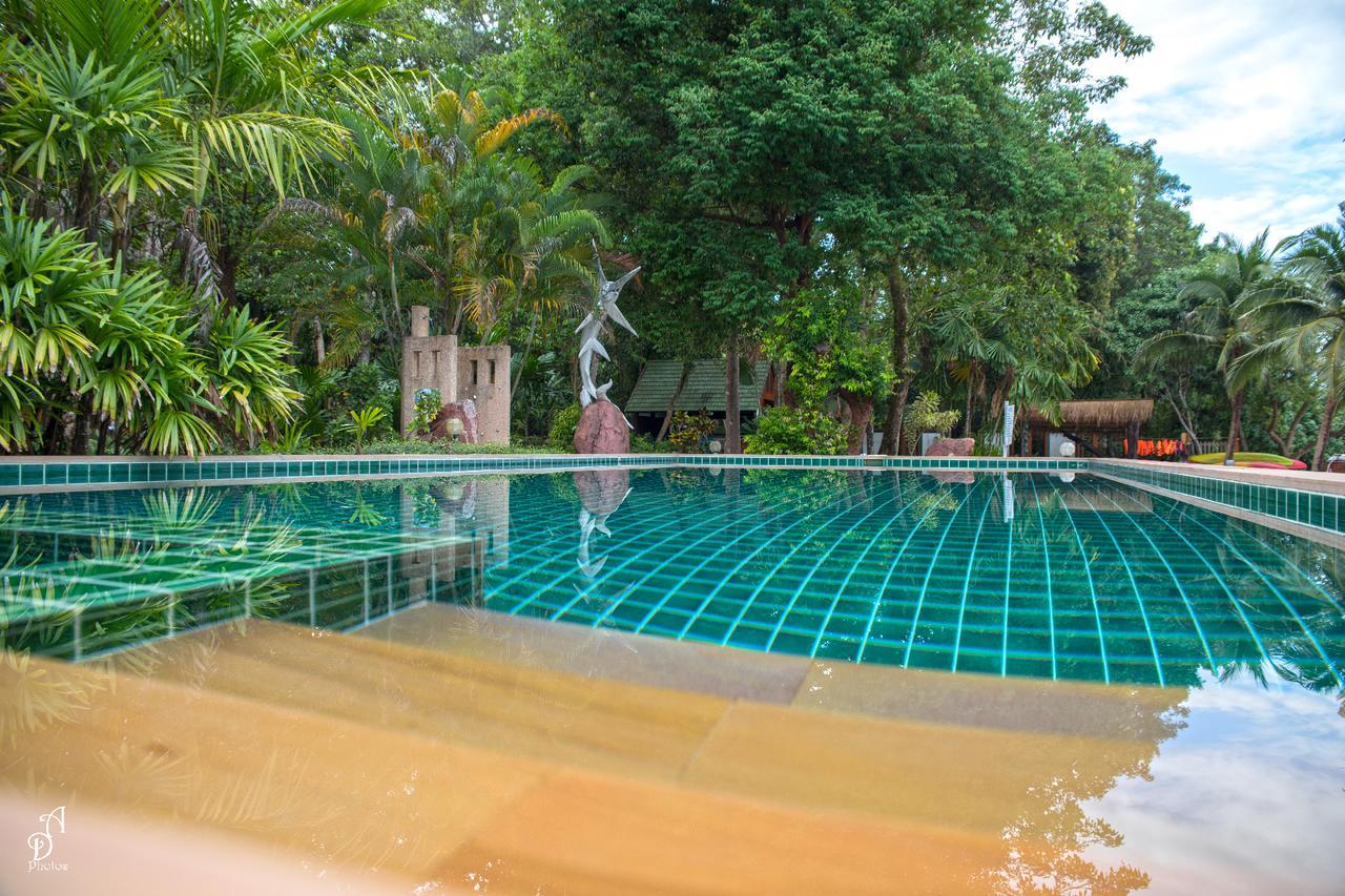 Garden Of Joy 3*