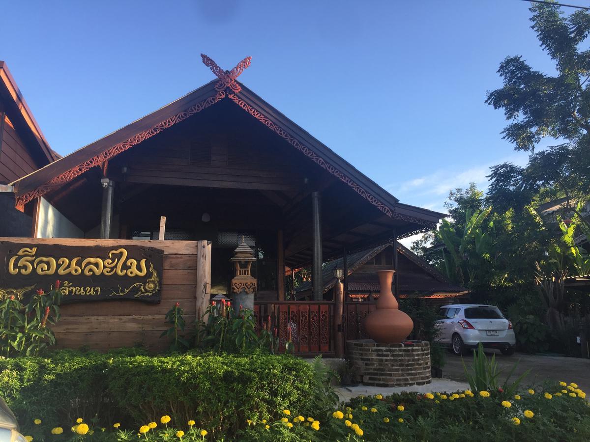 Resort Ruen Lamai Lanna 2*