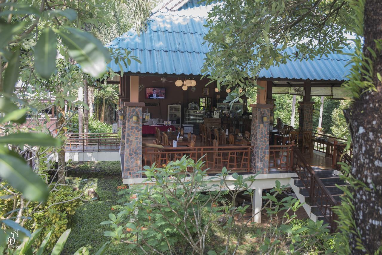Garden Of Joy Resort