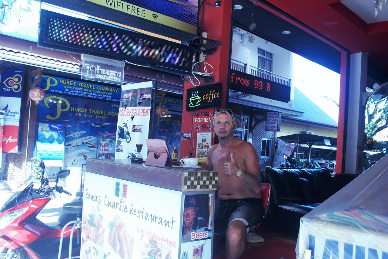 Guest house Ramaz