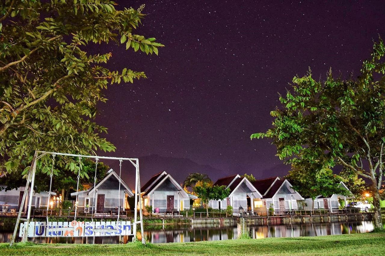 Ban Naam Resort Mae Sai