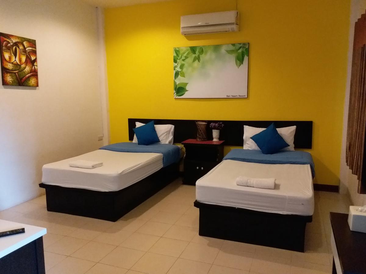 Ban Naam Resort