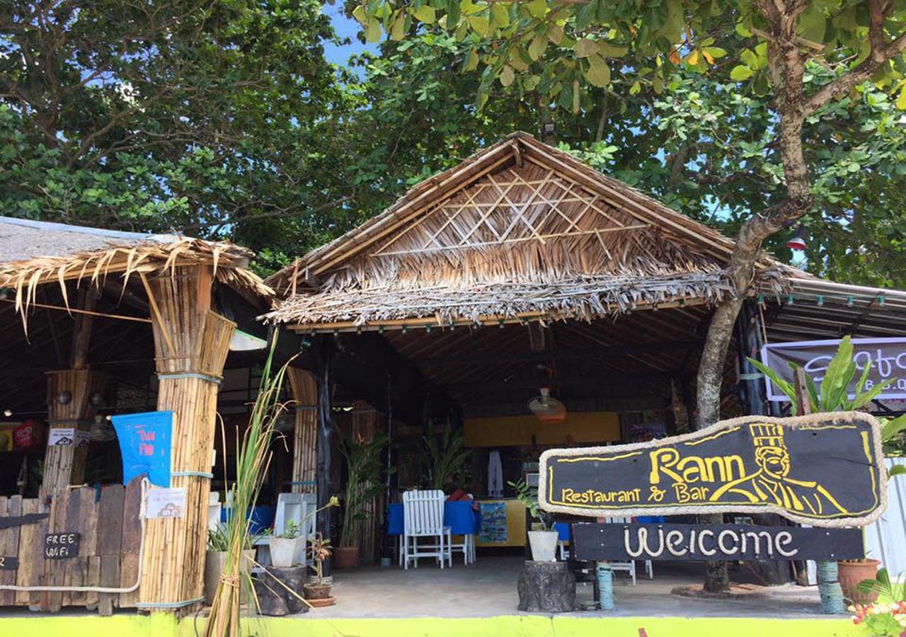 Rann Side Resort *