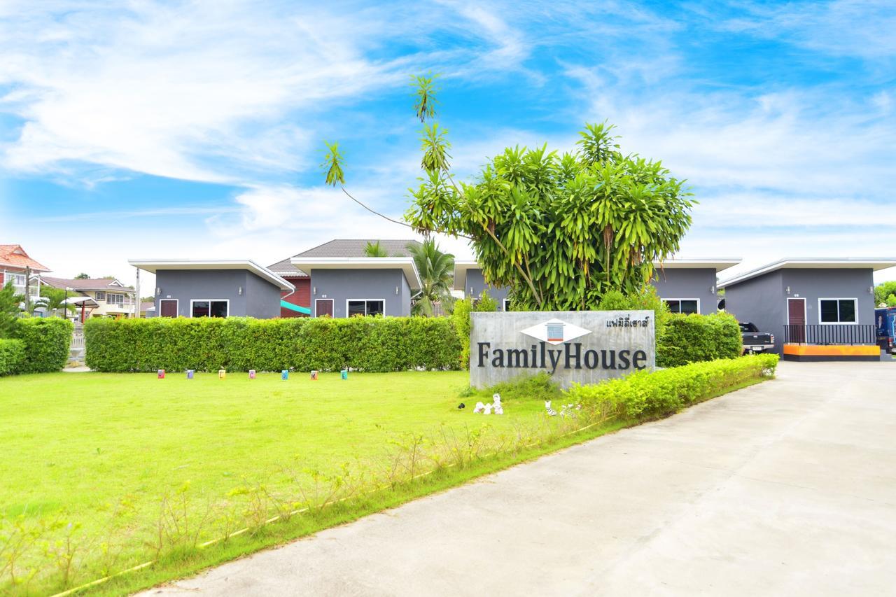 Family House 2*