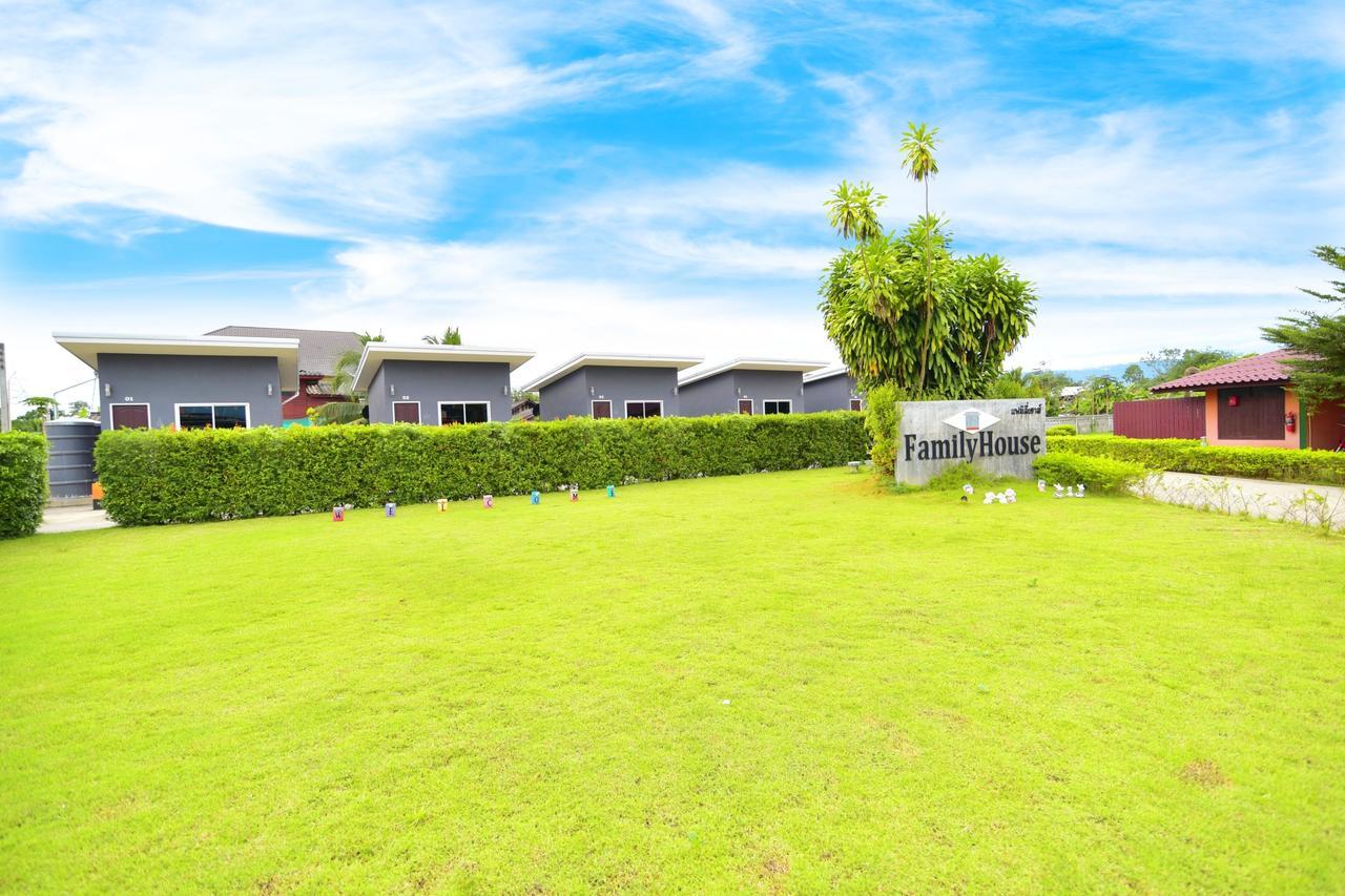 Guest house Family House Chiang Khong