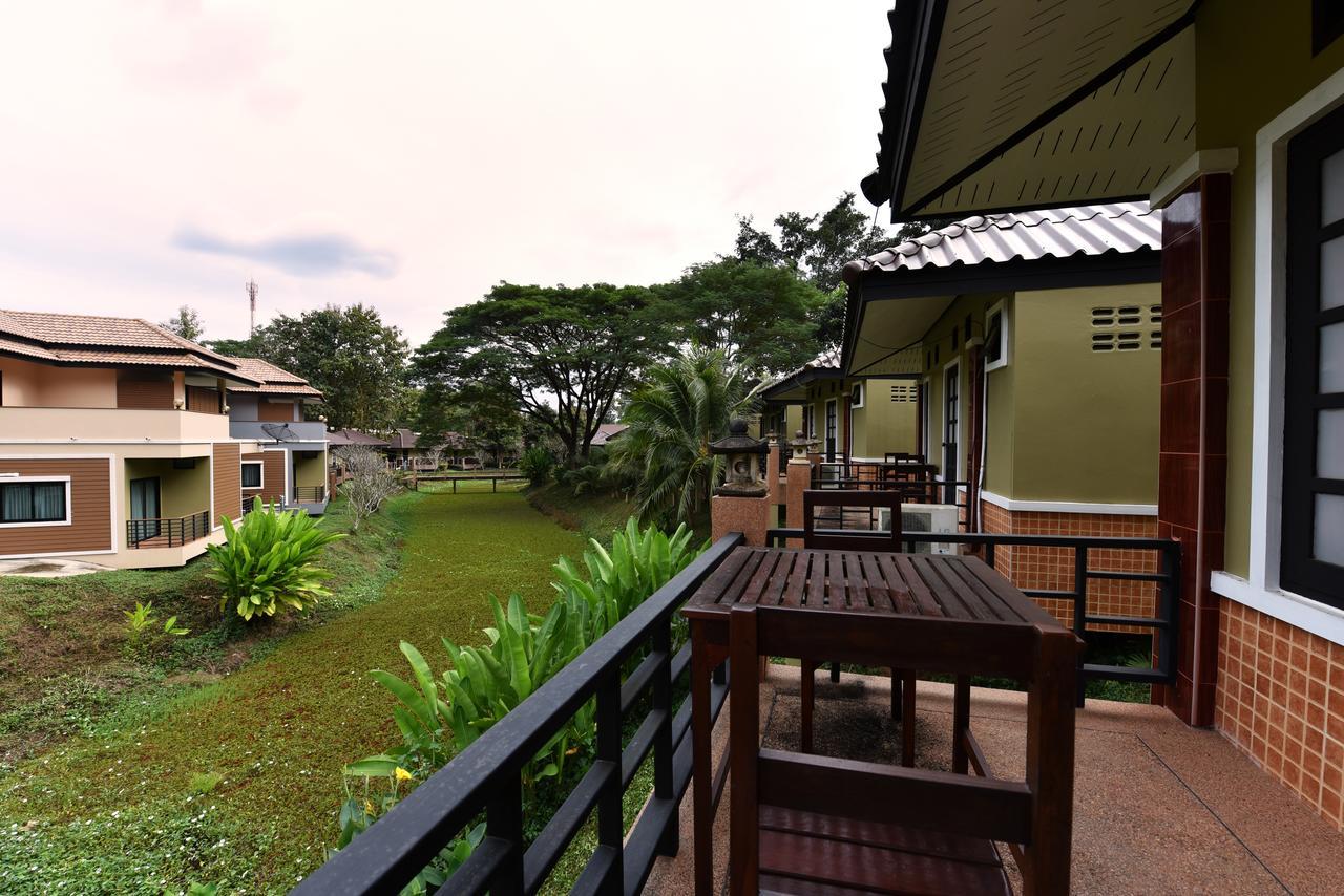 Forra Hill Resort Loei