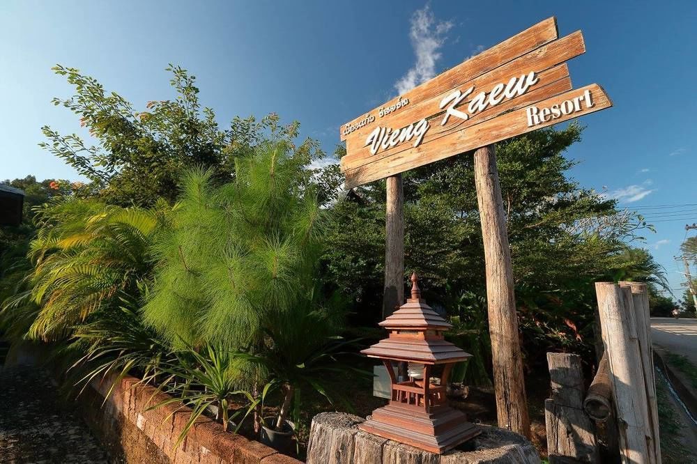 Resort Viengkaew 3*