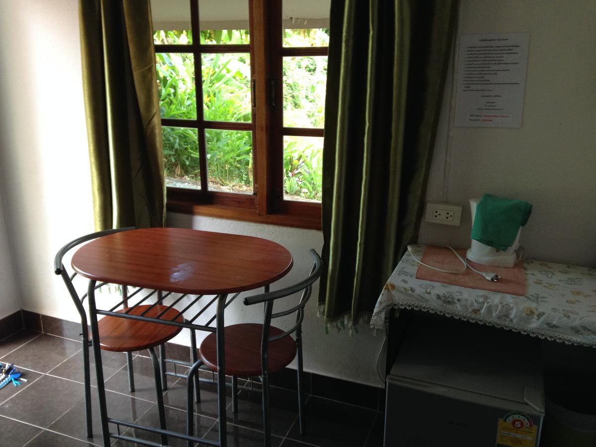 Areeya 2* Watthana Nakhon