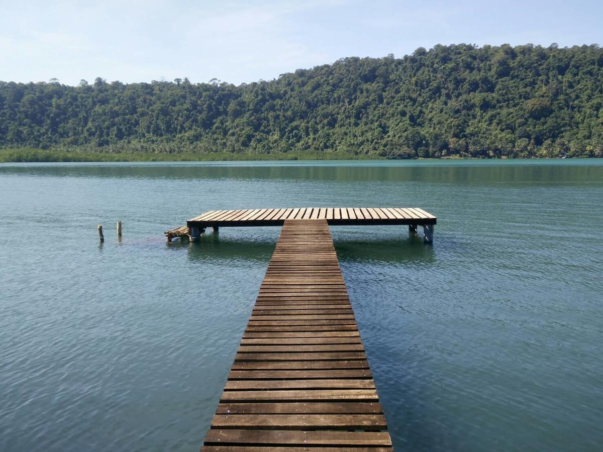 Ao Salat View Koh Kood Ko Kut