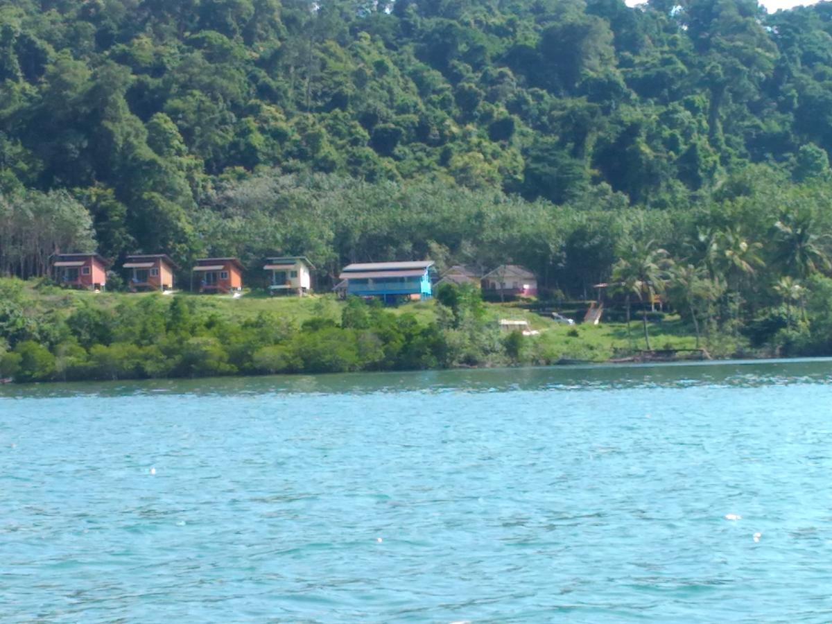 Ao Salat View Koh Kood