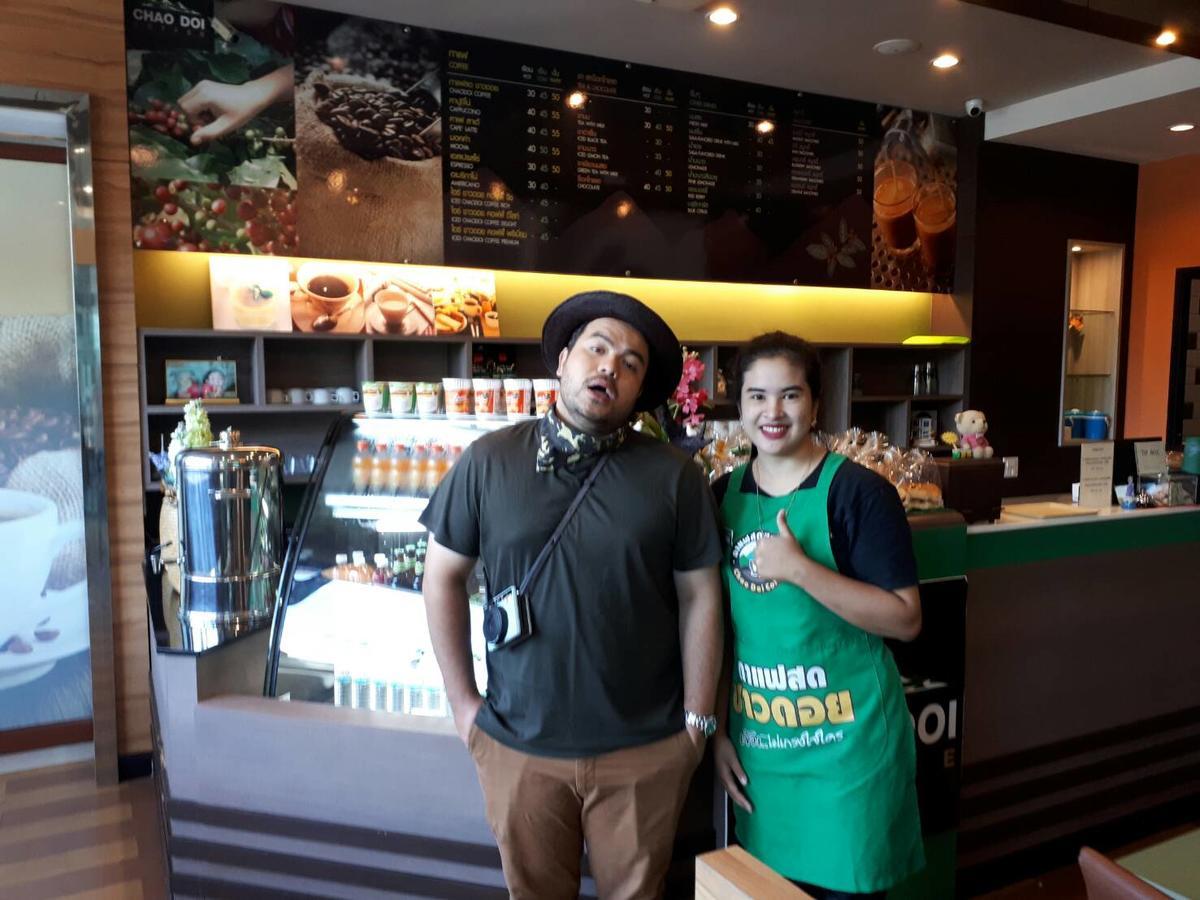 The Centris 4* Phatthalung