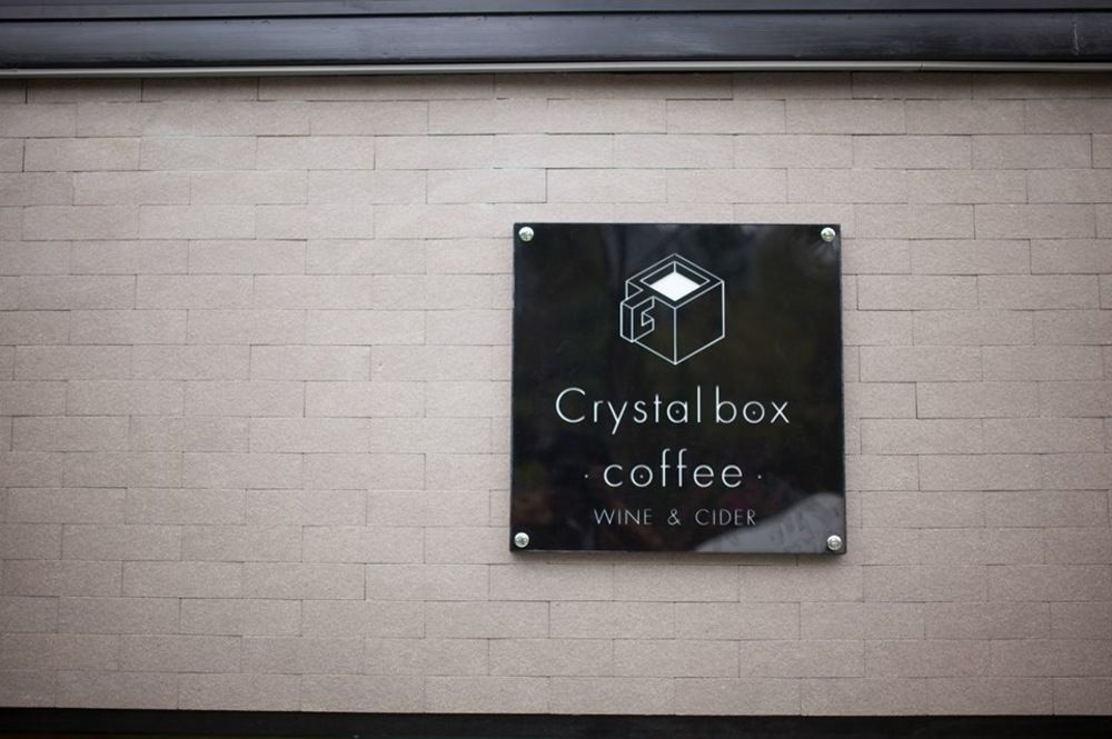 Resort Crystal Box