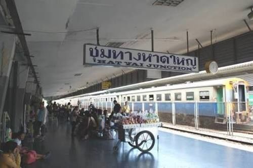 Hotel The Train Hatyai 3*