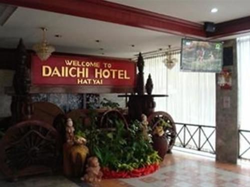 Hotel Daiichi Yai Hat Yai