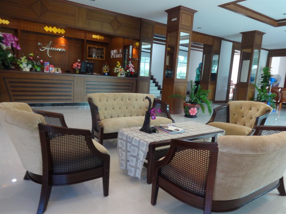 Hotel Al Ameen Krabi