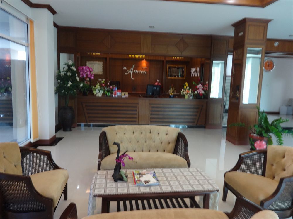 Al Ameen Hotel 2*