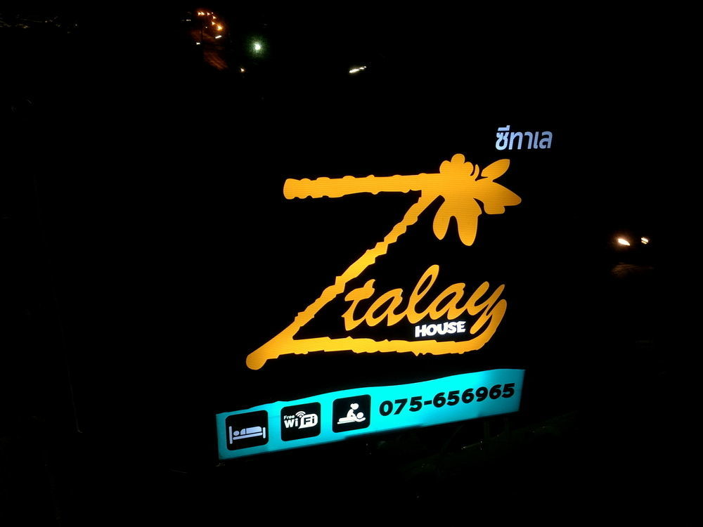 Z-talay House 2* Klong Muang Beach