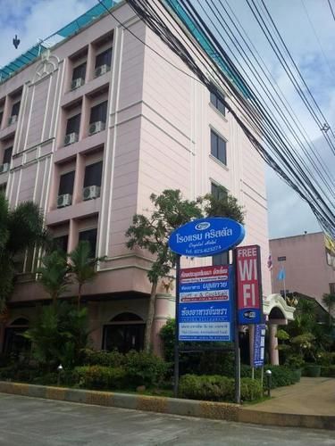 Crystal Krabi Hotel