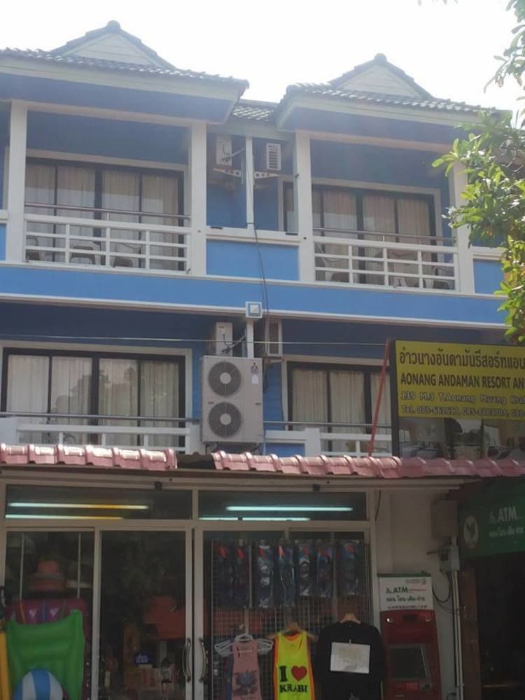 Oyo 1148 Aonang Andaman Hotel Ao Nang